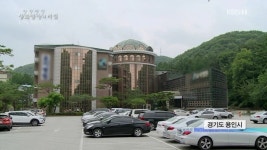 용인 효자병원, 중장년층을 위한 단백질 보충 간식 레시피…KBS 1TV 대표 의학 프로그램 생로병사의 비밀에서 공개
