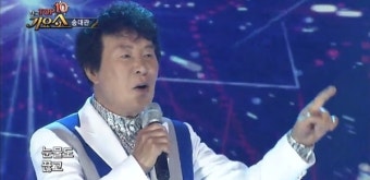 '전국노래자랑' 송대관, '한번더' 열창…