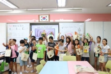 김포 신곡초, 체험중심 영어캠프 운영