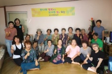동두천시 동행실천 봉사단, 경로당 종이접기 재능봉사 펼쳐