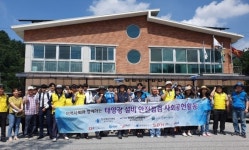 한국에너지공단 경기지역본부, 가평 위곡1리서 태양광 점검 및 패널 청소 봉사