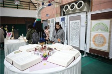 천주교 수원교구 10월 6일 제25차 수원교구 성경잔치 개최