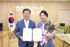 광명시자원봉사센터, 이달의 신규봉사왕 시상