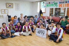 동두천라이온스클럽, 소요 경로당에 TV 1대 기증