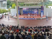 국립이천호국원, 2019 나라사랑 음악회 개최