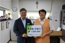 코레일 인재개발원, 의왕시 아름채노인복지관에 사랑나눔 행사