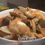 생생정보 산더미조개짬뽕전골·꽃게살비빔밥&꽃게찜, 판매처와 가격은?