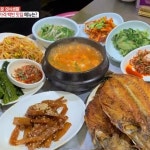 생방송 오늘저녁 곤드레나물밥 정식·고등어구이 백반, 판매처는?