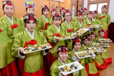 다문화 가정 추석문화체험