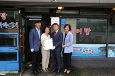 경기중기청, 민물추어탕ㆍ고복례냉면 백년가게 현판식 개최