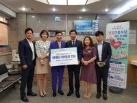 새마을금고중앙회, 도내 전통시장 활성화 위한 지원물품 전달