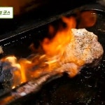 생방송 투데이 토마토카레 돈가스&아보카도 드라이 카레·도끼살&특수부위 한판, 어디?