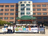 동두천경찰서, 어머니폴리스 연합단과 학교폭력 예방 등굣길 캠페인