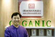 [경기도의 미래와 함께하는 유망중소기업] ㈜씨에이치하모니