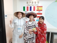 이천 이황초, 글로벌체험학습장 한마당 축제 개최