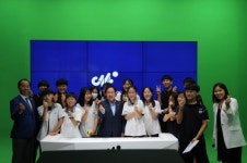 주광덕 국회의원 경기시청자미디어 센터 방문