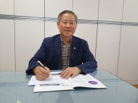 이천시지속가능발전협의회 이완우 상임회장 더 좋은 이천, 새로운 출발의 원년