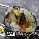 생활의 달인 포항 휴게소 김밥 달인표 어묵, 비법은 조청