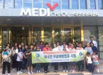 동남보건대학교 수원FMS센터, 한국건강관리협회와 '무료 독감 예방 접종' 시행