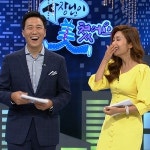 사장님이 美쳤어요 메타바이오메드·에스큐엔지니어링의 상생과 공존
