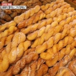 생방송 오늘저녁 30년 꽈배기·꿀 꽈배기·흑임자 꽈배기, 판매처는?