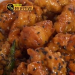 생활의 달인 춘천 닭강정 달인의 튀김 옷 비법은?