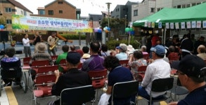 군포 당동 삼성마을1단지 소소한 가을축제 성료