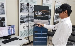 국립이천호국원, 호국ㆍ민주 VR 역사 체험존 운영