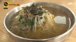 생활의 달인 사천 잔치국수, 시원한 육수와 노란 면발의 비밀…위치는?