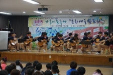 김포 금성초, 2019 가온 나눔 축제 운영