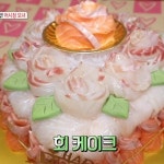 생방송 오늘저녁 회케이크·튀김, 판매처는?