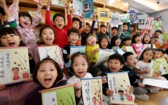 오늘 573돌 한글날… 한글이 너무 좋아요