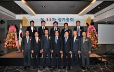 대한주택건설협회 경기도회, 제11대 경기도회장에 조태성 일신건영㈜ 대표이사 재선