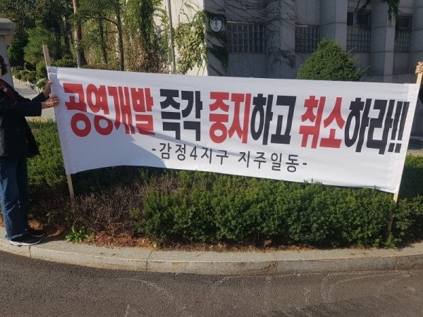 ?src=http%3A%2F%2Fimgnews.naver.net%2Fimage%2F5165%2F2019%2F10%2F15%2F0000460199_001_20191015214957763.jpg&type=sc960_832