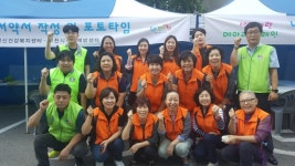 부천시, 주민과 함께 정다운 생명마을 만들기 사업 펼쳐