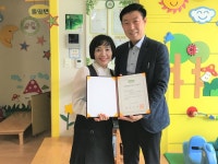 양평군, 공공형 어린이집 4개소 신규선정
