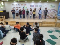 김포 걸포초등학교, 혁신학교 종합평가 수업 개방 및 콘퍼런스