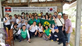 안양시새마을회 봉사단, 라오스 방문해 국제교류사업 추진