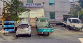장애인 주차장 전무한 주민센터, 장애인 민원처리 문턱 높다