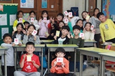 부천 부광초, 편지로 키워가는 친구사랑