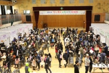 군포 흥진고등학교, 2019 상상톡톡 수학ㆍ과학 체험전 개최