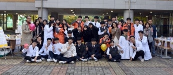 용인 상현고, 마을과 함께 하는 과학 캠프 펼쳐