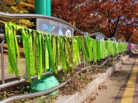 학교 앞 방사선 공장… 깊어지는 학부모 한숨