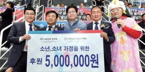"줄넘기 통해 경쟁보단, 협동·희생정신 배웠어요"… 수원서 '한국음악줄넘기 및 태권줄넘기 선수권 대회' 성료