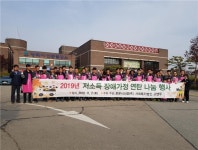 평택 한온시스템 어려운이웃에 사랑 전달