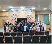 용인 나곡초등학교 제1회 나곡레드카펫 공연