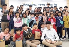 [우리 학교 동아리를 소개합니다] 수원 칠보고등학교 아두이노
