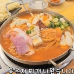 생방송 오늘저녁 묵은지찌개&석쇠불고기·삼겹살, 판매처와 가격은?