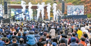 [화성시민 위한 음악산책 콘서트] 음악에 젖은 1만여 관객… 늦가을 행복 충전