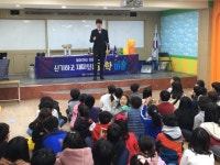 안양 호원초, 2019 찾아가는 이동과학차 성료